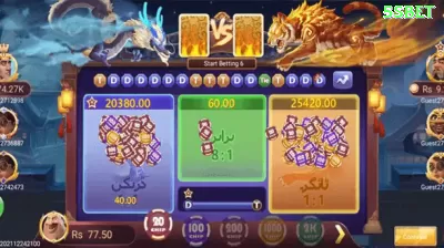 0055bet Casino Gold v5.6.2 Captura de Tela 1 - vip